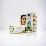 MYSTEVVA Fast White Beauty Cream SPF60 With Avocado & Aloe vera ORIGINAL