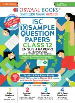 Oswaal ISC Sample Question Papers Class 12 English Paper-2 for 2023 Board Exam (based on the latest CISCE/ICSE Specimen Paper)