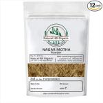 NATURAL HILL ORGANIC Nagar Motha Root Pure & Natural 100 Gram used for the treatment of skin, hair, stomach, joints, kidney, etc. Preservatives - Free | With 100Grams Multani Mitti Powder