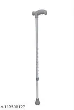 AARAV CARE Walking Stick for Old People 1 Leg Men and Women Canes Hight Adjustable