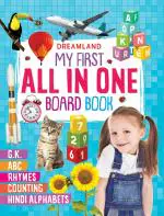My First All in One Board Book 24 Pages