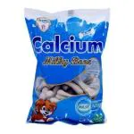 PSK PET MART Vegetarian Calcium Milk Bone Dog and Puppy Treats