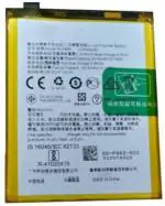 MobCrown Battery For Oppo Realme1 Realme2 Blp665 3310 Mah