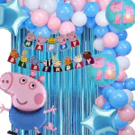 House of Banter Premium Blue Pig Theme Birthday Decoration-53pc- 45 balloons, 1Premium Banner, 5 pc Pig Foil Balloon, 2 Light Blue Curtain ( Cartoon Pig Birthday Decoration Theme for Boys / Girls / Kids Party )
