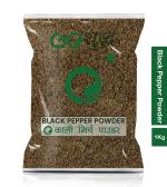 Goshudh Kali Mirch Powder 1 kg