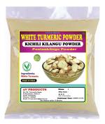 3V Products Kichili Kilangu Powder, 1 Kg