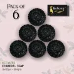 ACTIVATED CHARCOAL SKIN WHITENING SOAP | Deep Cleansing, Anti Pollution & Tan Removal - PACK OF 6