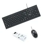 Quantum QHM7406 Wired Keyboard+QHM222 Optical Mouse + QHM6660 USB HUB