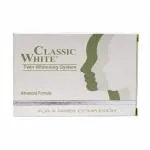 Beautyberry FBCS,Classic White Skin Whitening System Soap-100 Gms Pack Of 2