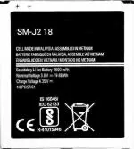 Rizon Mobile Battery for Samsung Galaxy J2 2018 2GB RAM|16GB ROM SM-J250F 2600mAh