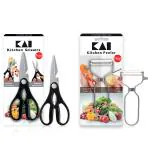 Kai Multi Purpose Kitchen Scissors and Kai Kitchen Peeler Combo Set.