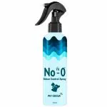 No-O Odour Control Spray 200 ml| Aquatic fragrance | Pet Area Freshener | Pet Odour Eliminator | Urine and Bad Smell Remover (200 ml, Spray)