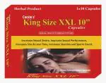 Cackle's King Size XXL 10