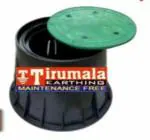 NILAMBER POLYMER EARTHPIT INSPECTION CHAMBER-A