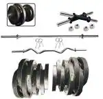 Body Maxx Cast Iron Cast Iron Home Gym Set 30Kg