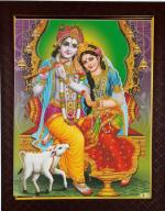 Framtastic Lord Radha Krishna with Kamadhenu Siting on Jhula Rectangular Photo Frames 7 x 9 inch