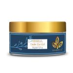 Orgera Herbal Under Eye Gel.