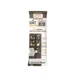 OATMAX OAT BAR- CHOCO- PACK OF 5 (40 GM EACH) BEST OF OAT FIBRE & CACAO,NO PRESERVATIVES,100% VEG