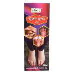 SANSU Sujan Mukta Juice - 500 ml