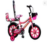 GURISHA ENTERPRISES Bicycles Bonbon Kids Bike with inches wheel Frame Rigid Suspension Caliper Brake and Steel Rim Available in Gloss finish Ideal for kids between 2 and 6 years -a14