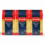 Brunella Macaroni Rigate Pasta, 500g, Pack of 3