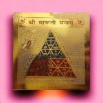 RITUALISTIC Govrti 24K Gold Plated Shree Vashikaran Yantra for Magnetizing Love, Prosperity and Success Vibrations Amplifying Attraction, Abundance and Channeling Energies