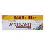 Divya Patanjali Dant Kanti Natural Toothpaste (200 + 200 + 100) g