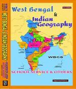 Retail Maharaj - WBCS School Service - West Bengal and Indian Geography (English Version)