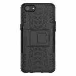 TRIFTY Vivo Y53 Black Rubber Tough Heavy Duty Military Grade Armor Defender Series Mobile Back Case Cover