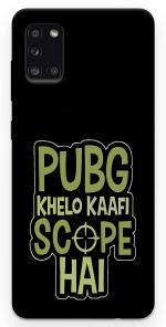 Mobiera Pubg Scope Design Printed Back Cover Case For Samsung Galaxy A71