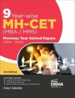 9 Year-wise MH-CET (MBA / MMS) Previous Year Solved Papers (2014 - 2022) 3rd Edition | | PYQs Question Bank | Maharashtra Common Entrance Test |