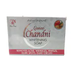 CHANDNI BEAUTY SOAP - Skin Whitening Soap for All Skin Type