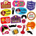 Zyozique Set Of 19 Pre Wedding Party Props,Wedding Ceremony Party Props, Suitable Props For Wedding Theme Party Photo Booth Props Multicolour Photo Bo