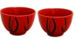 Caffeine Red Ceramic Dessert Bowl (Set Of 2)