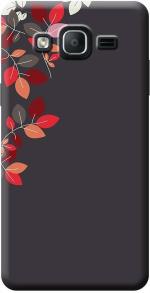 Fashionury Back Cover for Samsung Galaxy On5 Pro (Multicolor, Grip Case, Silicon, Pack of: 1)