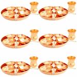 Prisha India Craft Traditional Pure Copper Dinner Thali Set, set of 6