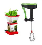 First Front Stainless Steel Chilly Cutter Cutter With Stainless Steel Hand Blender and (Multicolour, Pack of 2)