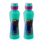 SKI Senegal Sipper Water Bottle - 750ml - Set of 2