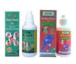 1 KEVA ORTHO CARE OIL (50ML) (AYURVEDIC, EASE PAIN PROMOTES FLEXEBILITY) + 1 KEVA ANTI PAIN OIL 50ML (AYURVEDIC,FOR ARTHRITIS, JOINT, BACK, NECK AND SHOULDER PAIN, EASE PAIN, PROMOTES FLEXIBILITY)