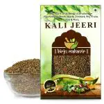 BrijBooti Kaali Jeeri - Kadwa Jeera - Kali jiri 400 Gr