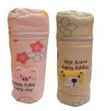 Manan Shopee Kids Feeding Bottle Cover (Pack Of 2)
