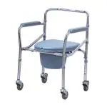 EASYCARE Lightweight Aluminum Commode with Lid & Shower wheelchair