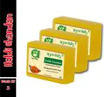 Ayurdaily Natural Haldi And Chandan Soap, 375 G (Pack Of 3)