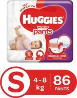 Huggies Baby Diapers 2 Months Small 86 Pieces.