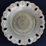 MADHULI Decorative Silver Heart Shape Plastic Multipurpose Serving Tray with Mukhwas Box 35 x 17.5 x 2.5 cm (Pack of 4)