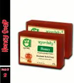 Ayurdaily Honey Glycerin Soap, 250 G (Pack Of 2)