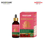 GOODCARE (From the house of Baidyanath)Kumkumadi Oil | Enriched with Saffron and Sandalwood | Ayurvedic Herbal Face Oil For Acne, Pimples, Spots, | Chemical Free| For men and women-30ml