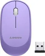 Ambrane Sliq Orchid Purple Silent clicks Light weight Wireless Optical Mouse (2.4Ghz wireless)