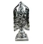 ORIVILLE German German Silver Metal Lord Balaji Idol - 5 inch