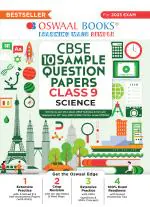 Oswaal CBSE Sample Question Papers Class 9 Science Book (For 2023 Exam)